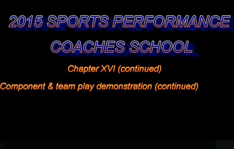 2015 Coaches School - Part 11 - Component & Team Play (Ctd.)
